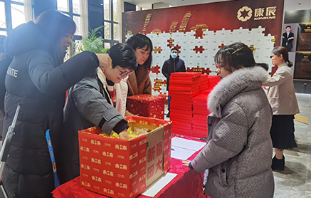 万彩吧·(中国游)有限公司官网