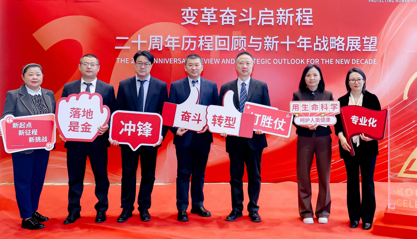 万彩吧·(中国游)有限公司官网