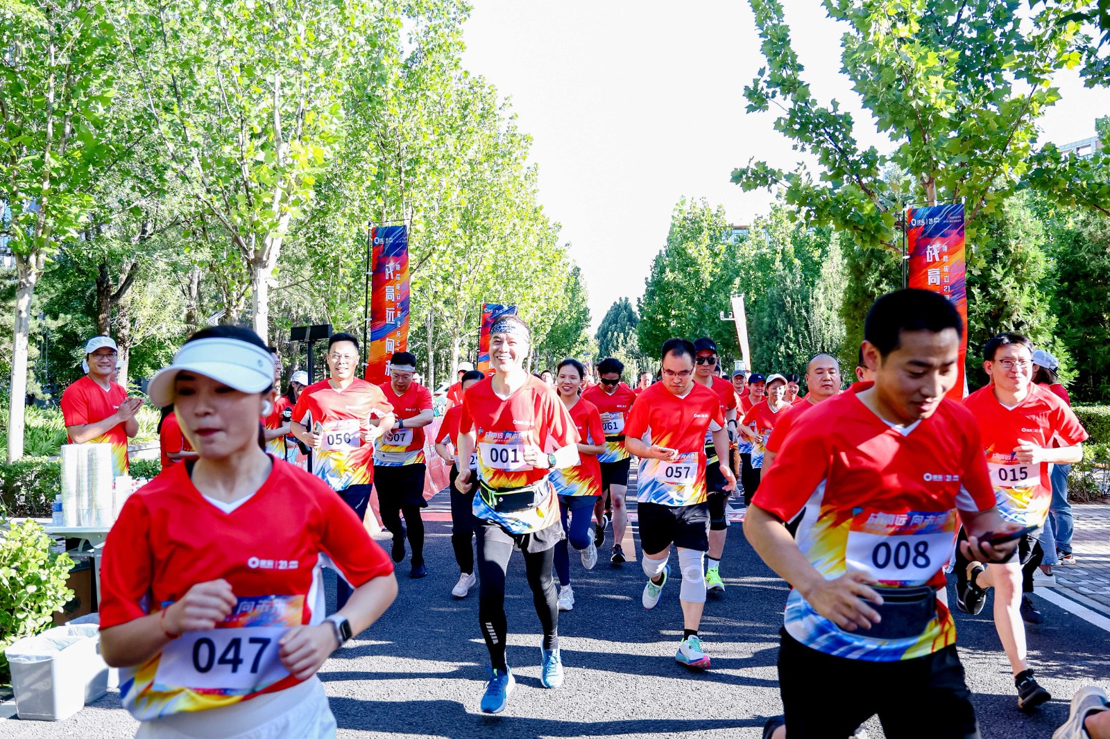 万彩吧·(中国游)有限公司官网