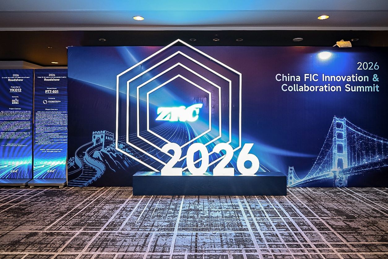 万彩吧·(中国游)有限公司官网